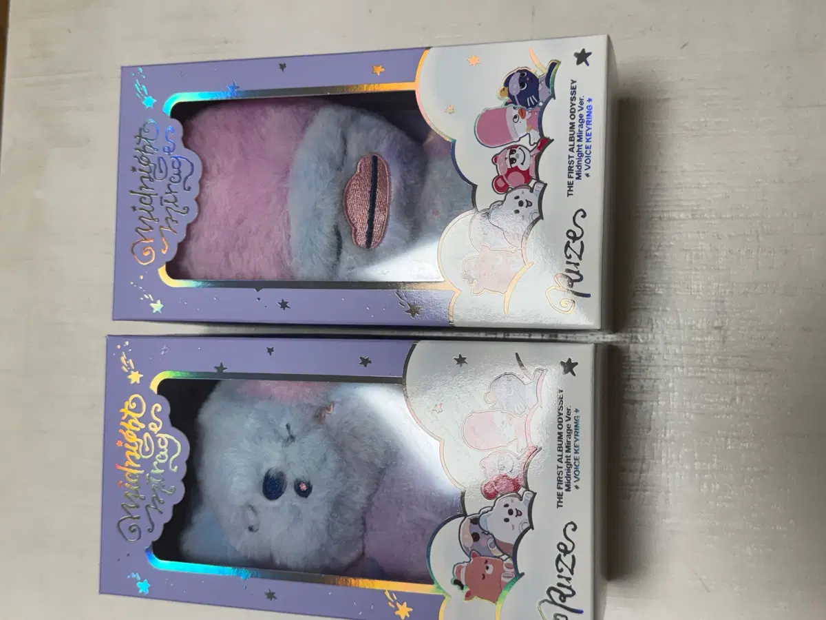 라이즈 보이스 키링