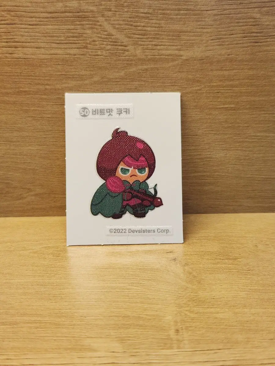 [쿠키런 띠부씰](300원)비트맛 쿠키