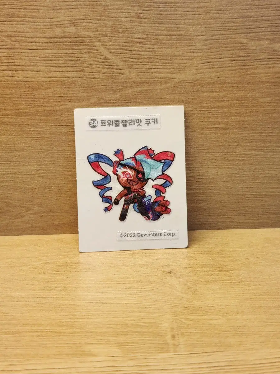 [쿠키런 띠부씰](400원)트위즐젤리맛 쿠키
