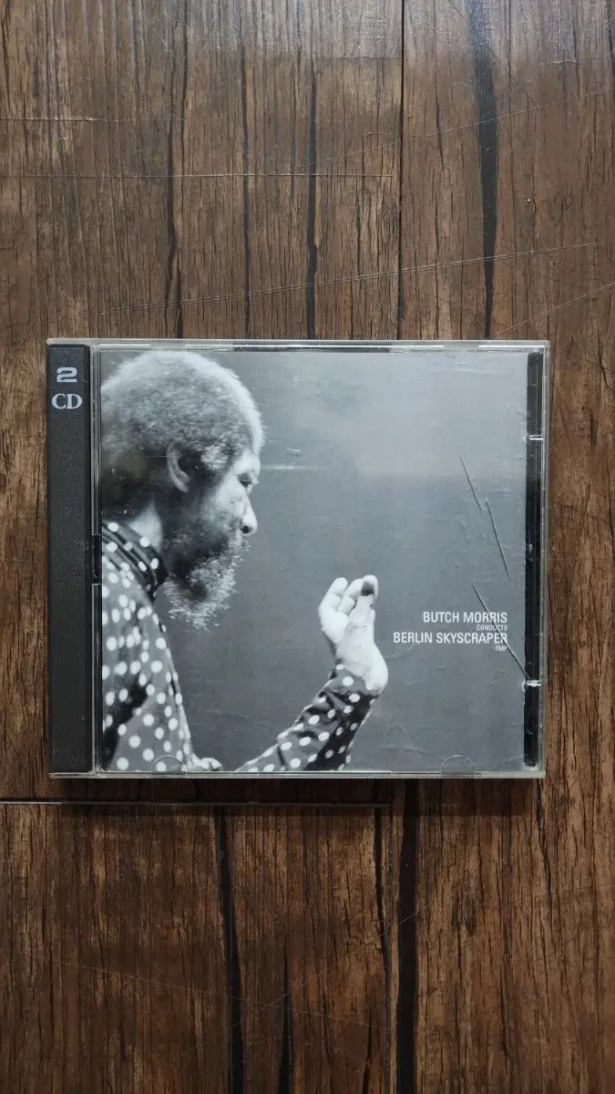 Butch Morris 2cds 1998년 FMP. ex/m