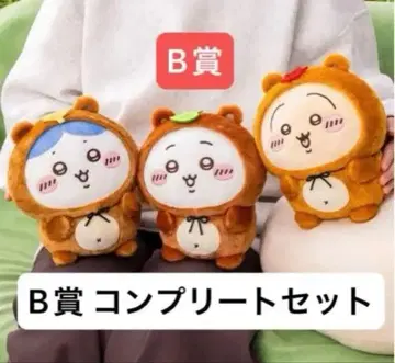 치이카와 (먼작귀) 타누키다몽 복권 B상 봉제 인형 컴플리트 세트