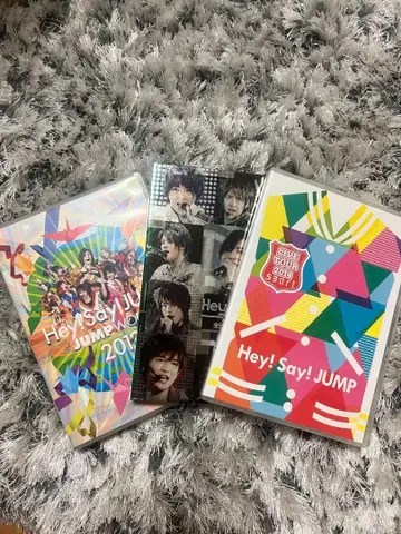 Hey! Say! JUMP DVD 3장 세트