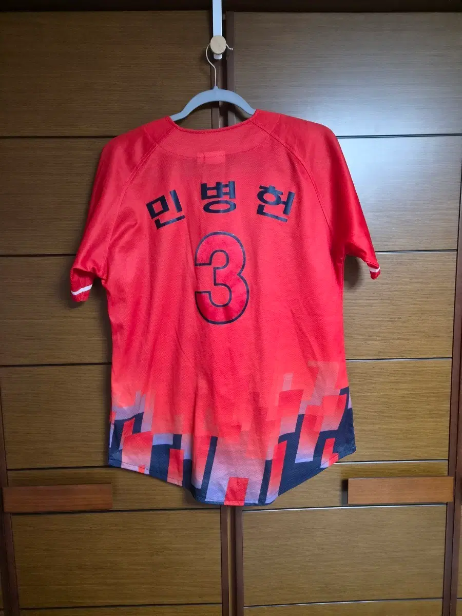 롯데자이언츠 유니폼 (민병헌 마킹) M