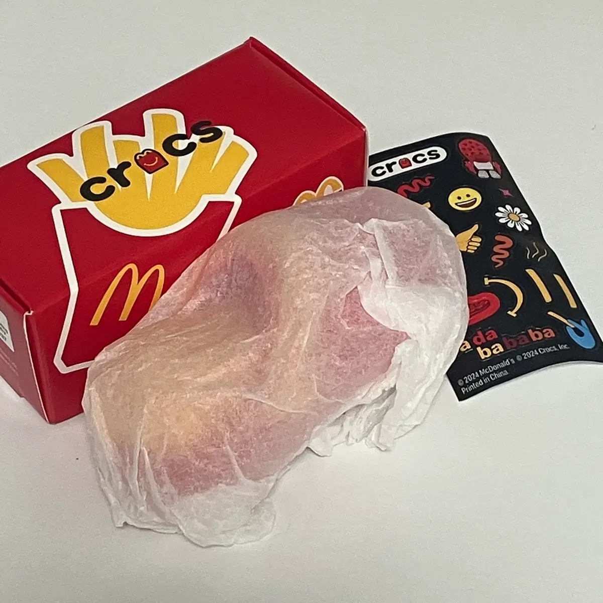 맥도날드 크록스 키링 해피밀 맥날