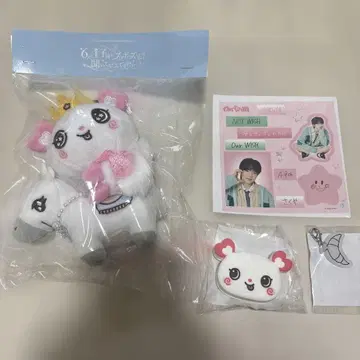 NCT WISH 사쿠야 봉제 인형 마스코트 키링 랜토이