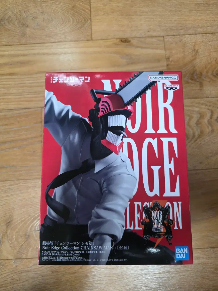 체인소맨 극장판 레제편의 누아르 엣지 컬렉션(Noir Edge Collection) 피규어
