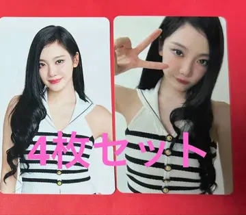 aespa 팬미팅 6000엔 혜택 랜티큘러 카드 입장 혜택 트레이딩 카드 4장 세트 닝닝