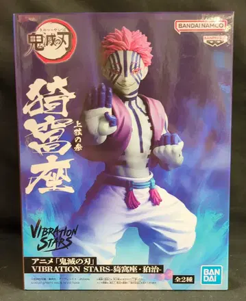 BANDAI SPIRITS VIBRATION STARS 아카자&코마지 아카자