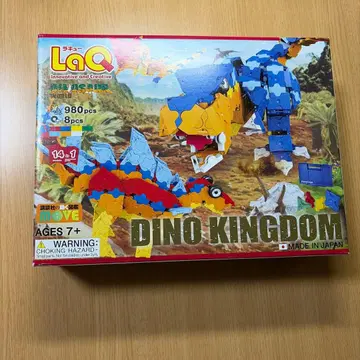 라큐 LaQ 다이너소어 월드 디노 킹덤 DINO KINGD