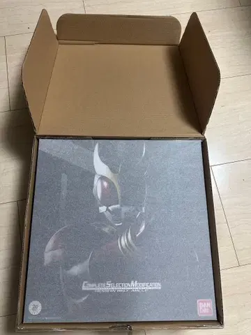 가면라이더 쿠우가 CSM 아클