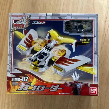 울트라맨 메비우스 GMS-02 건 로더