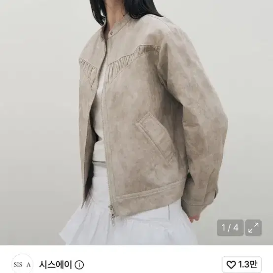 시스에이 빈티지 다잉 자켓 베이지 현재품절 새것