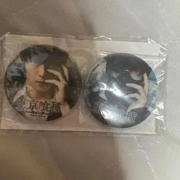 도쿄 구울 캔뱃지 2종 세트