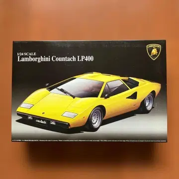 아오시마 람보르기니 카운타크 LP400 1/24 @275