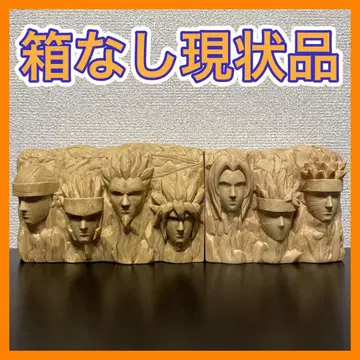 NARUTO-나루토- 피그라이프! 호카게바위 피규어