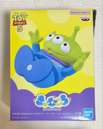 [ 미사용 새상품 ] BANDAI 큥무코로 토이 스토리5 에이리언