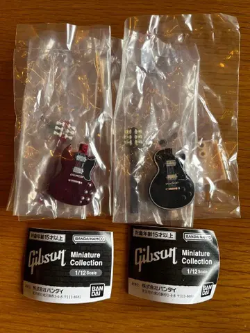Gibson 미니어처 컬렉션 2종 세트
