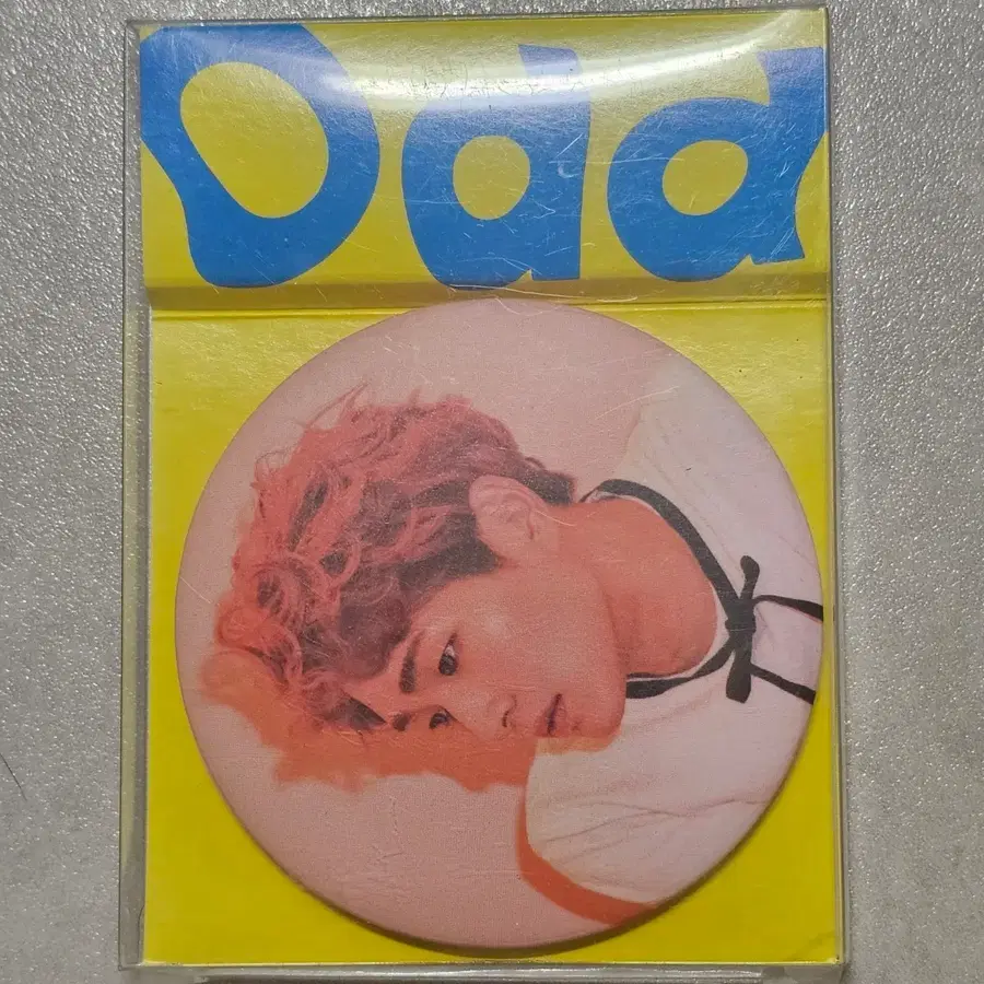 샤이니 오드 뷰 거울 굿즈 온유 진기