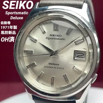 OH 완료 정품 방풍 교체 완료 70s SEIKO 세이코 스포츠매틱 디럭스