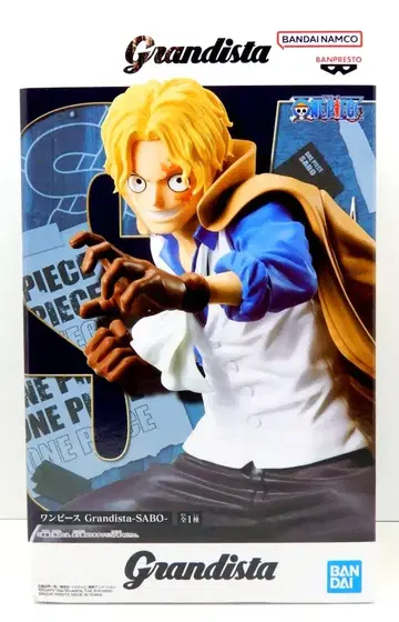 BANDAI SPIRITS 그란디스타 사보