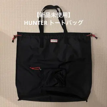 HUNTER 나일론 토트백