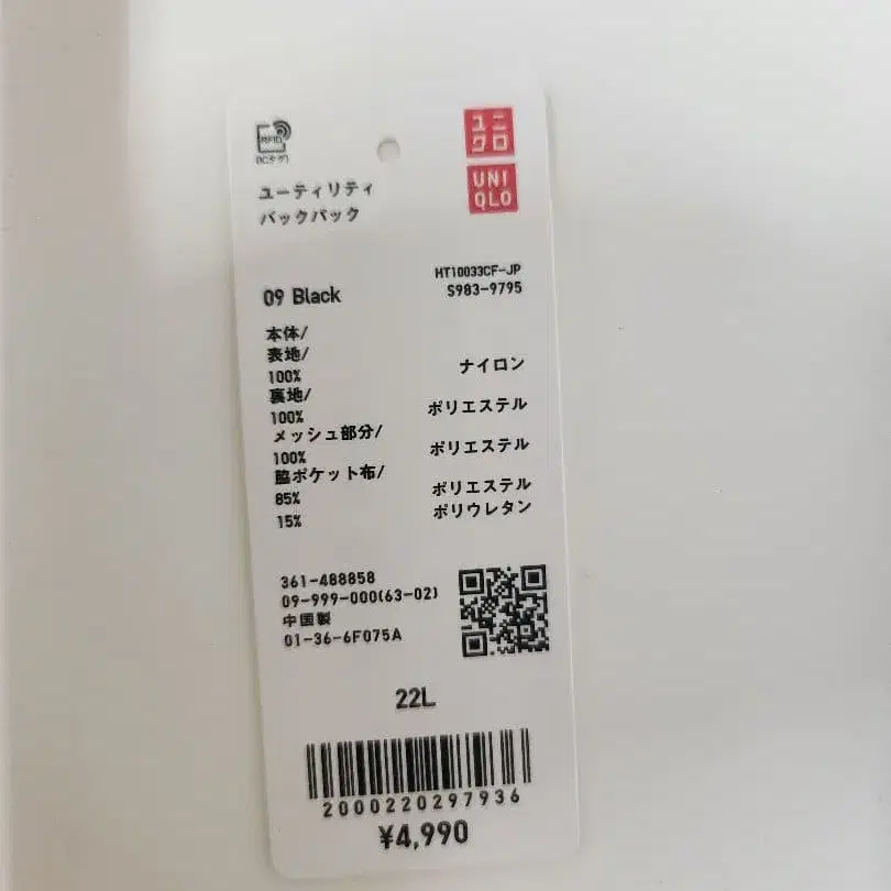 3번째 상품 이미지