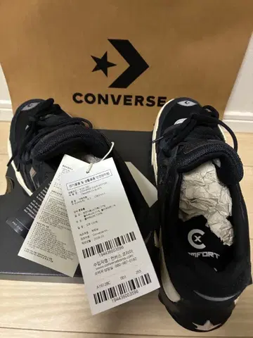 CONVERSE 컨버스 런스타모션 26.5 신상