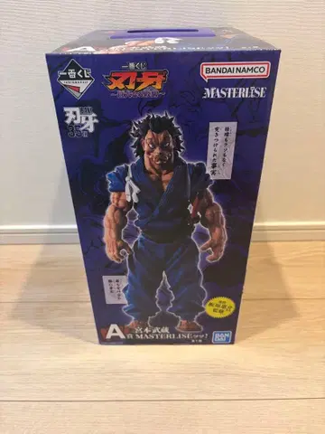 제일복권 바키 A상 미야모토 무사시 MASTERLISE 피규어