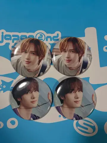 TWS soda 팝업