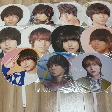 Hey! Say! JUMP 이노오 케이 부채 11장 세트