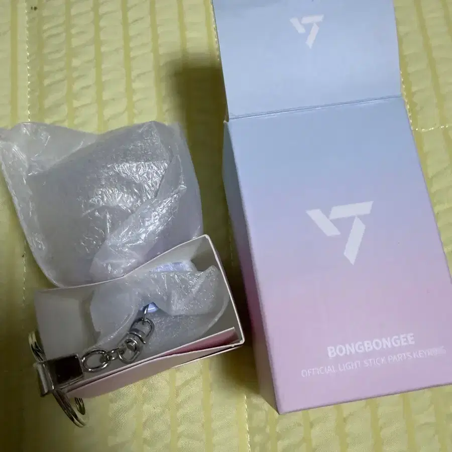 세븐틴 봉봉이 파츠