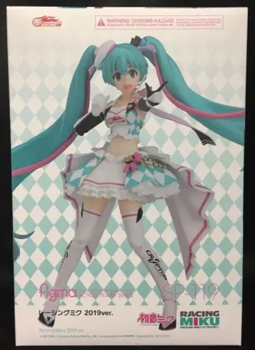 굿스마일 레이싱 figma 레이싱 미쿠 2019ver SP-119