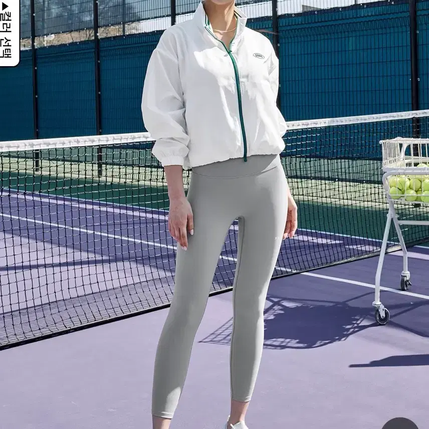 젝시믹스 블랙라벨 시그니처 360N 레깅스