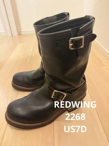 REDWING 2268 US7D 엔지니어 부츠