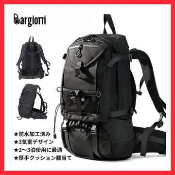 등산 백팩 45L 경량 자크 트레킹 하이킹 기내 반입