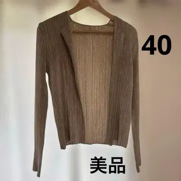 SPECCHIO 스페치오 긴팔 가디건 40