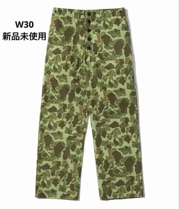 Buzz Ricksons 버즈릭슨 USMC P-44 BR42634
