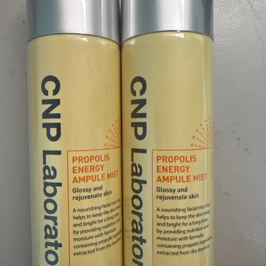 CNP 프로폴리스 에너지 앰플 미스트 100ml