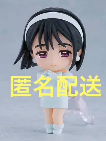 넨도로이드 스아