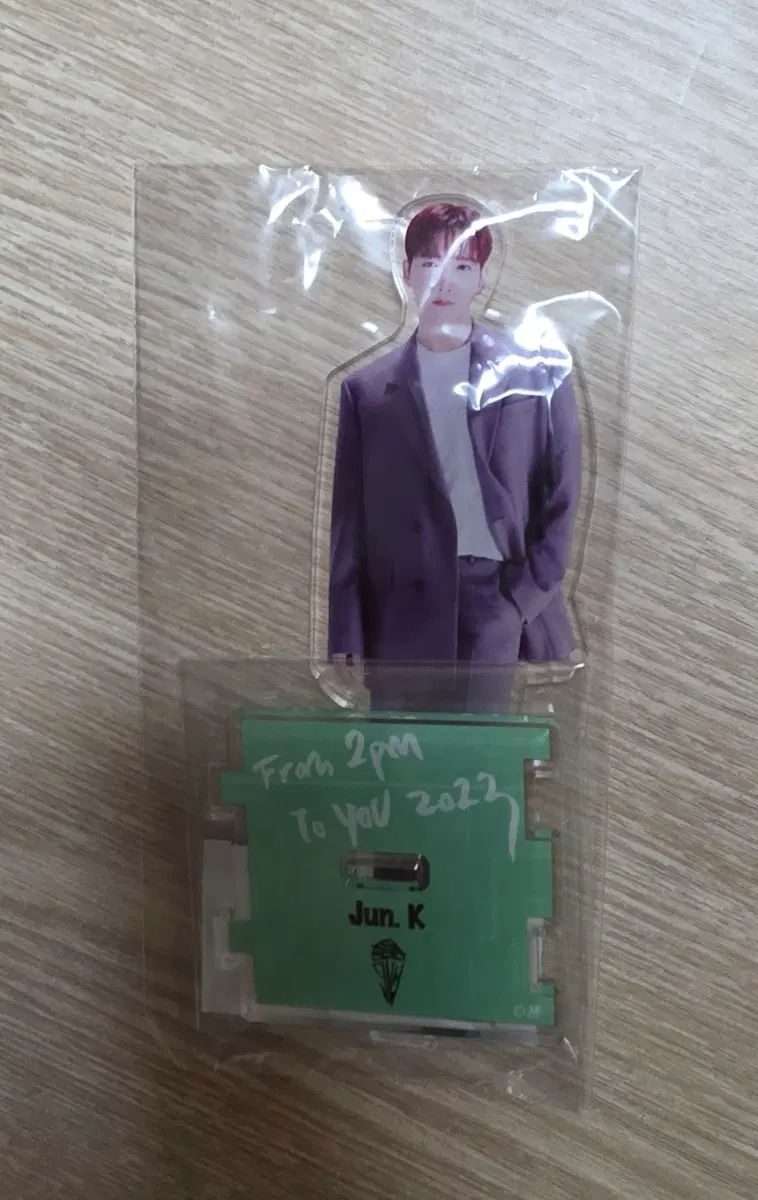 2pm 준케이 판케이 MD