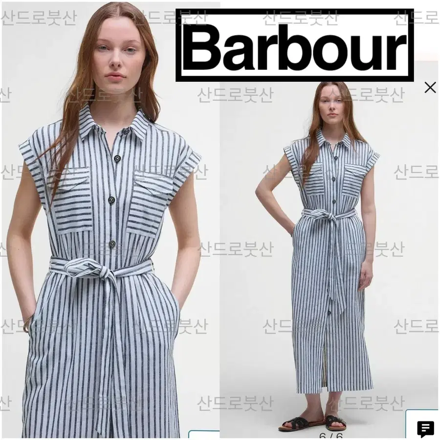 새상품] 바버 린넨 원피스_  마쥬 산드로 타임 한섬 빈폴 토리버치 미샤  버버리 랄프로렌 주크 보브 지고트 타미힐피거