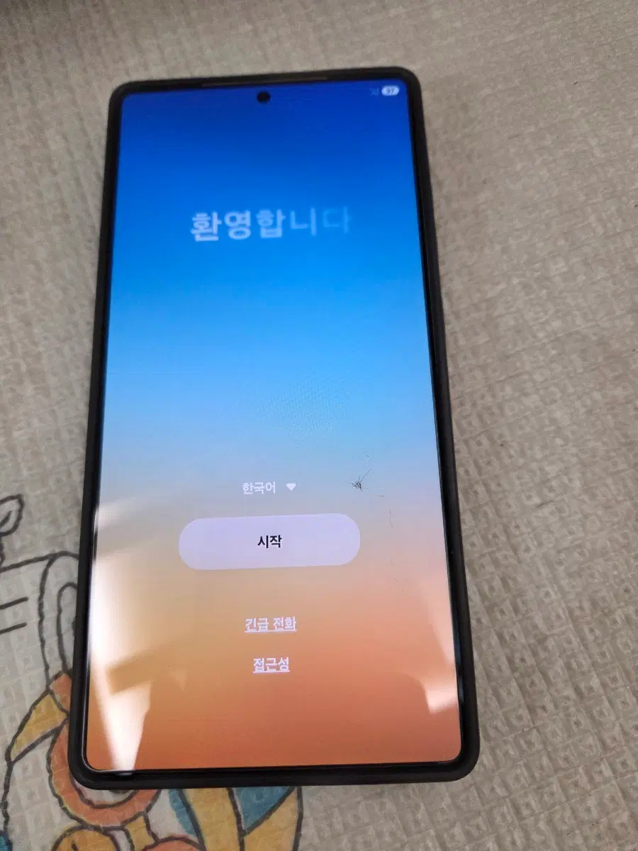 갤럭시 s25울트라 512입니다