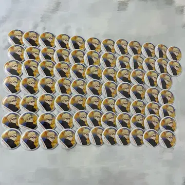 하이큐!! 현수막 캔뱃지 츠키시마 케이 묶음 판매