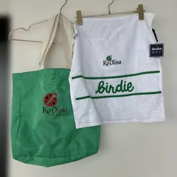 새상품 코올리나 골프 하와이 토트백 골프백 타월 타월