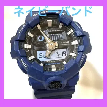 CASIO G-SHOCK 손목시계 네이비 데지아나
