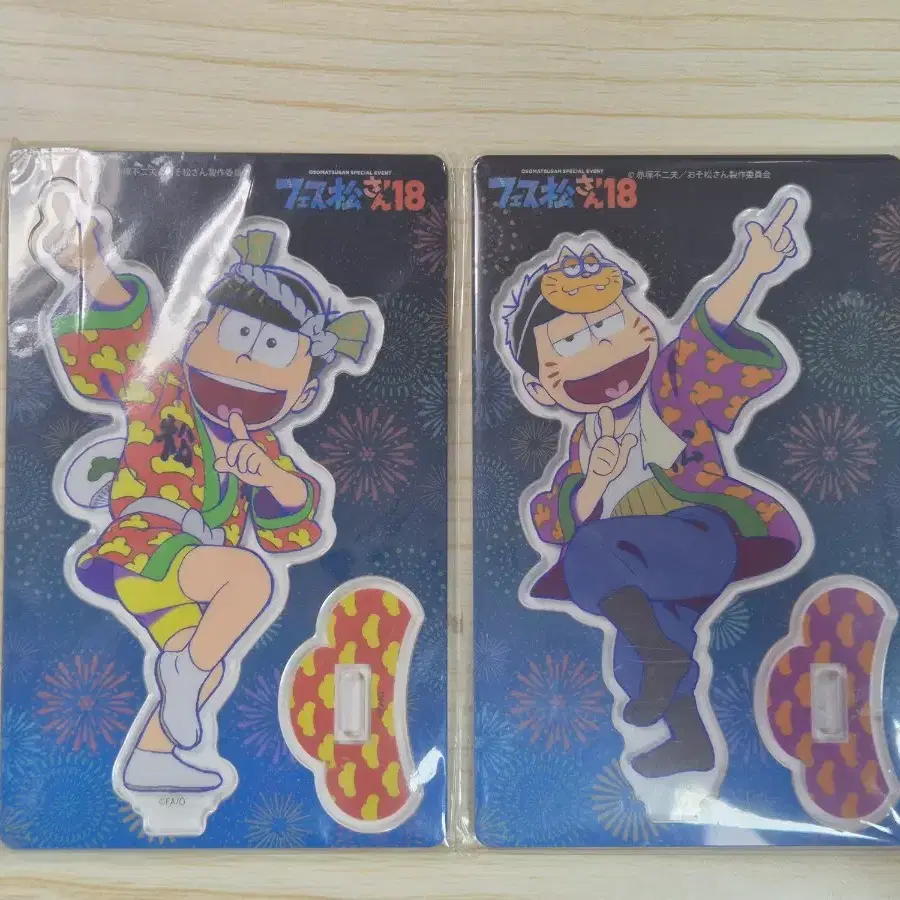 오소마츠상 페스마츠 축제 아크릴 스탠드