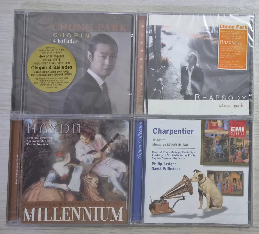 연주 4장 모음 (미개봉 CD)