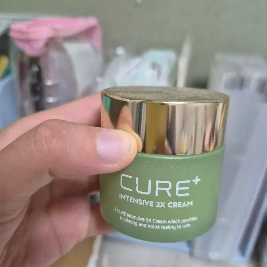 큐어 인텐시브 2X 크림