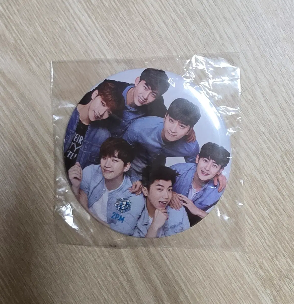 2pm 굿즈 개당 만원