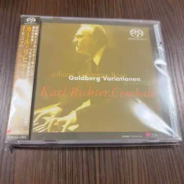 [ SACD ] 바흐: 골드베르크 변주곡 리히터 1979년 도쿄 라이브